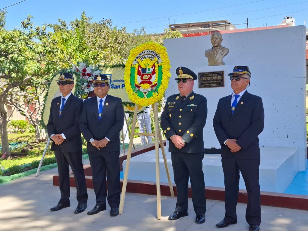 policía